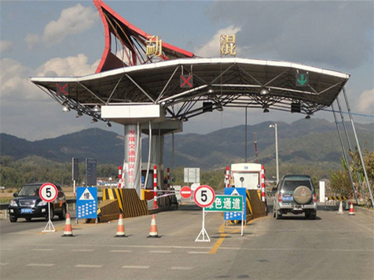 本溪收费站网架