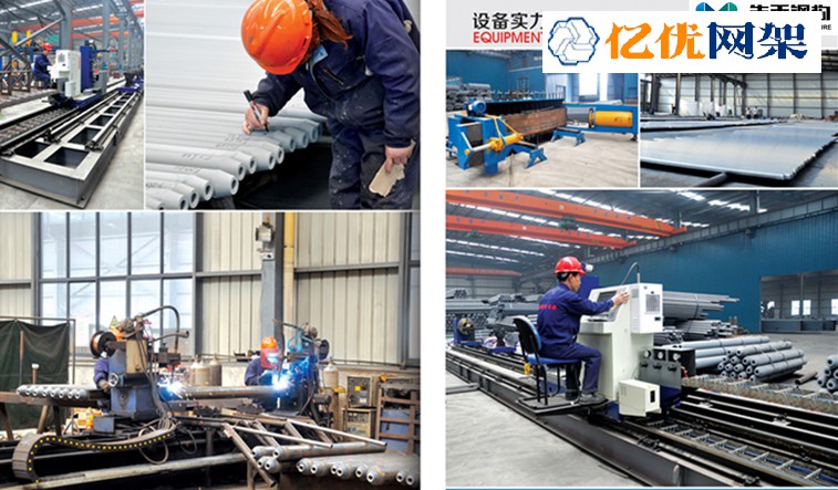 本溪网架加工车间